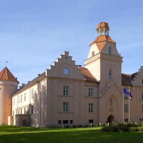 Ēdoles viduslaiku pils Ēdoles viduslaiku pils