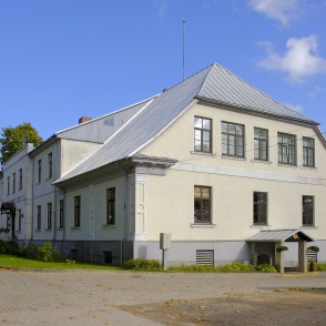 Aizputes Jaunā Pilsmuiža (Novadpētniecības muzejs) Aizputes Jaunā Pilsmuiža (Novadpētniecības muzejs)