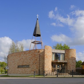 Aizputes katoļu baznīca Aizputes katoļu baznīca