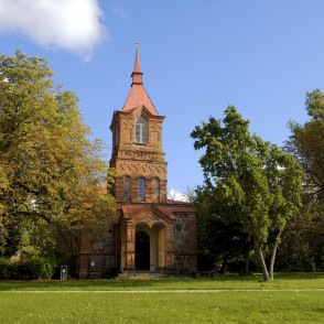 Aizputes Septītās dienas Adventistu Baznīca Aizputes Septītās dienas Adventistu Baznīca