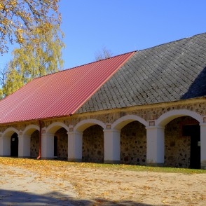 Vecpiebalgas muižas apbūve Vecpiebalgas muižas apbūve