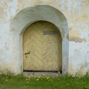 Bērsteles luterāņu baznīcas ieejas portāls Bērsteles luterāņu baznīcas ieejas portāls