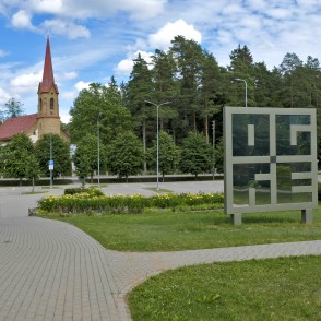 Ogres logo un luterāņu baznīca Ogres logo un luterāņu baznīca