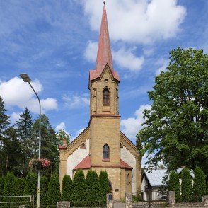 Ogres evanģēliski luteriskā baznīca Ogres evanģēliski luteriskā baznīca