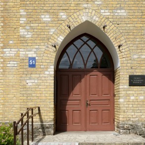 Ogres luterāņu baznīcas ieejas portāls Ogres luterāņu baznīcas ieejas portāls