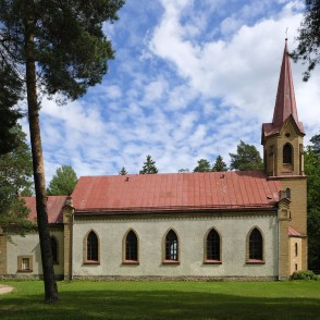 Ogres evanģēliski luteriskā baznīca Ogres evanģēliski luteriskā baznīca