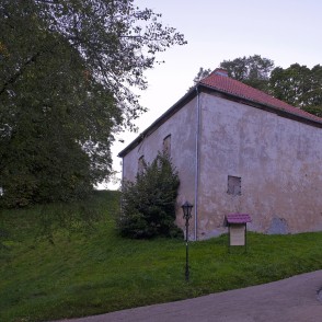 Kandavas pulvertornis Kandavas pulvertornis