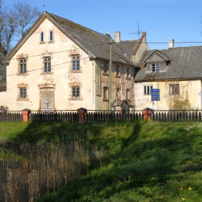 Cīravas muižas ūdensdzirnavas Cīravas muižas ūdensdzirnavas