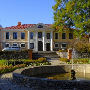 Vecpiebalgas muižas pils Vecpiebalgas muižas pils