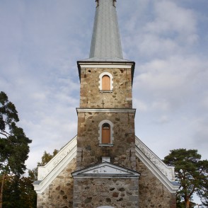 Mazirbes luterāņu baznīca Mazirbes luterāņu baznīca