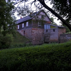 Raņķu ūdensdzirnavas Raņķu ūdensdzirnavas