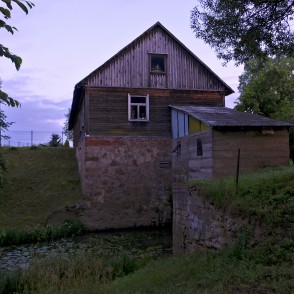 Raņķu ūdensdzirnavas Raņķu ūdensdzirnavas