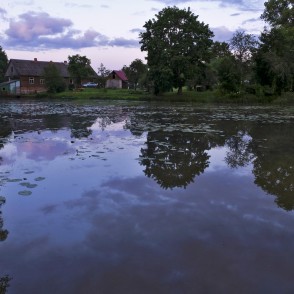 Raņķu ūdensdzirnavas Raņķu ūdensdzirnavas