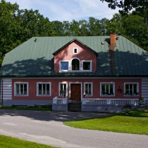 Bīriņu muižas administrācijas ēka Bīriņu muižas administrācijas ēka