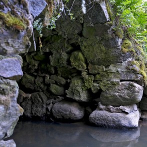 Akmens tilts pār Imulu pie Lielsatiķiem Akmens tilts pār Imulu pie Lielsatiķiem