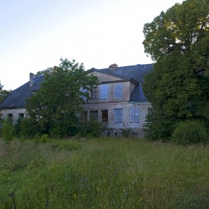 Aizdzires muižas pils Aizdzires muižas pils