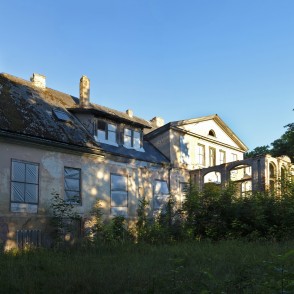 Aizdzires muižas kungu māja Aizdzires muižas kungu māja