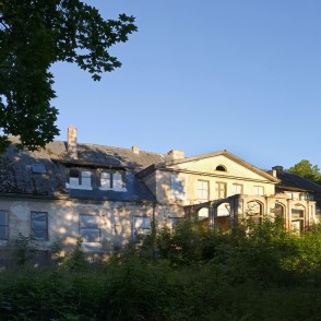 Aizdzires muižas kungu māja Aizdzires muižas kungu māja