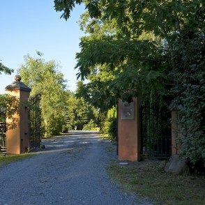 Kukšu muižas ieejas vārti Kukšu muižas ieejas vārti