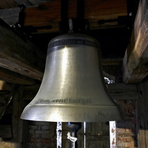 Tukuma luterāņu baznīcas zvans Tukuma luterāņu baznīcas zvans