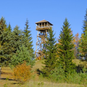 Brežģa kalna skatu tornis Brežģa kalna skatu tornis