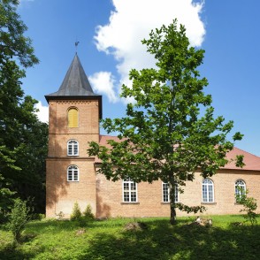 Sēmes evaņģēliski luteriskā baznīca Sēmes evaņģēliski luteriskā baznīca