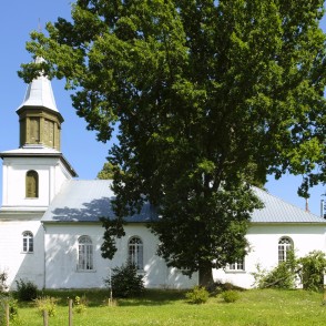 Dzirciema evaņģēliski luteriskā baznīca Dzirciema evaņģēliski luteriskā baznīca