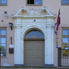 Vilces mužas ieejas portāls Vilces mužas ieejas portāls