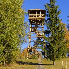 Brežģa kalna skatu tornis Brežģa kalna skatu tornis