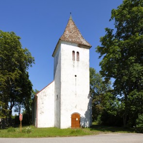 Lamiņu Svētā Jura Romas katoļu baznīca Lamiņu Svētā Jura Romas katoļu baznīca