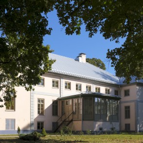 Vilces muiža no "ķēķa puses" Vilces muiža no "ķēķa puses"