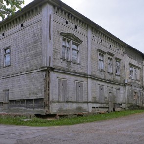 Bērvircavas muižas kungu māja Bērvircavas muižas kungu māja