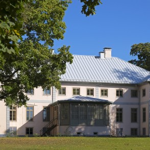 Vilces muiža no "ķēķa puses" Vilces muiža no "ķēķa puses"