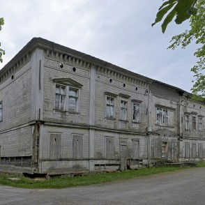 Bērvircavas muižas kungu māja Bērvircavas muižas kungu māja