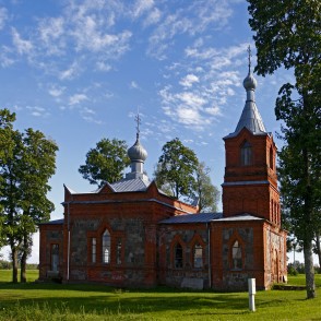 Skaņkalnes pareizticīgo baznīca Skaņkalnes pareizticīgo baznīca
