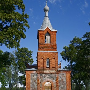 Skaņkalnes pareizticīgo baznīca Skaņkalnes pareizticīgo baznīca