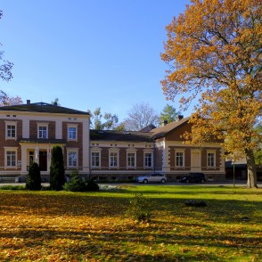 Nēķena muižas kungu māja Nēķena muižas kungu māja