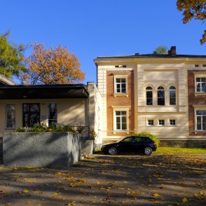 Nēķena muižas kungu māja Nēķena muižas kungu māja