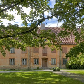 Īvandes vecā kungu māja Īvandes vecā kungu māja