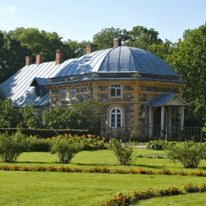 Krimuldas muižas pārvaldnieka māja Krimuldas muižas pārvaldnieka māja