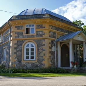 Krimuldas muižas pārvaldnieka māja Krimuldas muižas pārvaldnieka māja