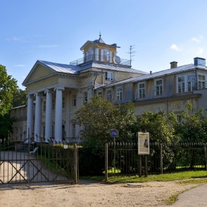 Krimuldas muižas pils Krimuldas muižas pils