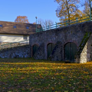 Nēķena muižas komplekss Nēķena muižas komplekss