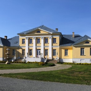 Bruknas muižas kungu māja Bruknas muižas kungu māja