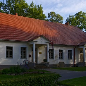 Mazsalacas Mākslas skola Mazsalacas Mākslas skola