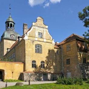 Lielstraupes viduslaiku pils Lielstraupes viduslaiku pils