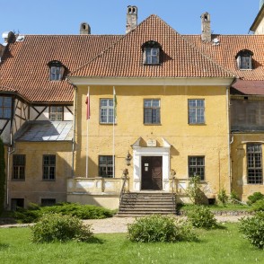 Lielstraupes viduslaiku pils Lielstraupes viduslaiku pils