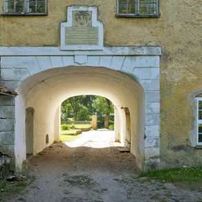 Lielstraupes pils vārti Lielstraupes pils vārti