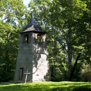 Lielstraupes pils koka zvanu tornis celts 1848. gadā Lielstraupes pils koka zvanu tornis celts 1848. gadā