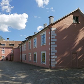 Mazstraupes pils Mazstraupes pils